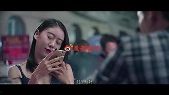 国产吃瓜婊 第7页