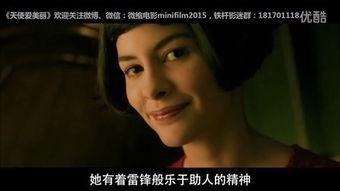 国产成人在线电影,激情燃烧的岁月,揭秘私密情感世界