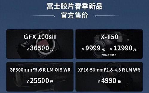 欧美国18区精产品二区,探索欧美国18区精产品二区的独特魅力与无限商机