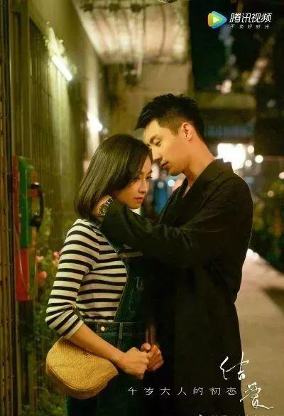 国产情侣第3页,浪漫升温,甜蜜瞬间尽收眼底