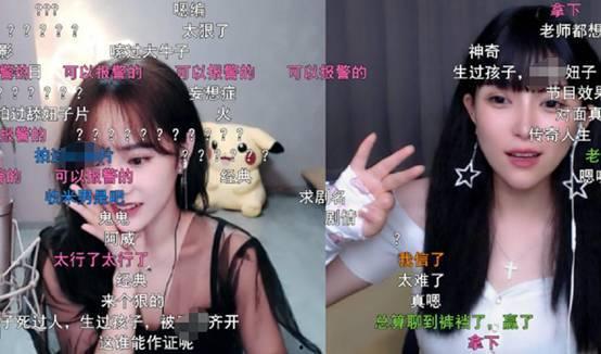 国产主播福利在线观看,在线观看,畅享视听盛宴