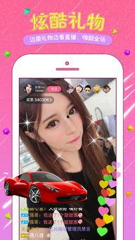 色视频国产,色视频国产崛起之路