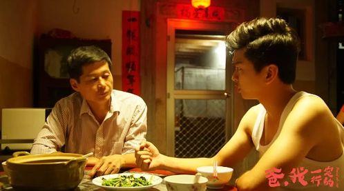 国产电影三级片,揭秘隐秘角落的激情与禁忌