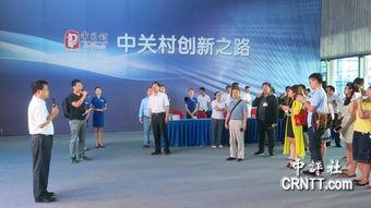 最有感觉的国产传媒