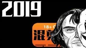 抖音国产 第4页