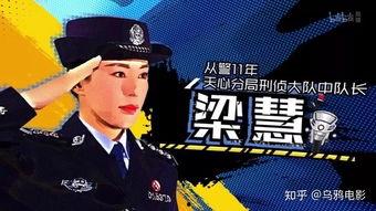 国产大片b站,燃情岁月,青春共鸣