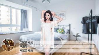 国产直播福利,畅享视听盛宴,解锁互动新体验