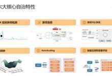 国产精品第17页