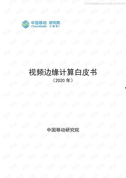 国产精品第17页