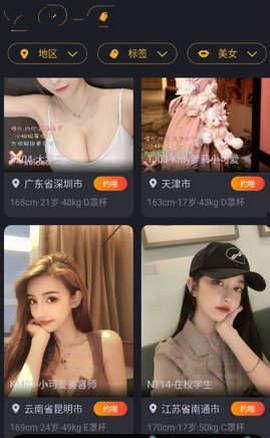 m豆传媒的短视频在线观看v,在线观看新潮流,轻松畅享精彩瞬间