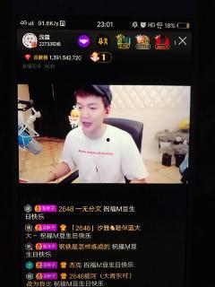 m豆传媒的短视频在线观看v,在线观看新潮流,轻松畅享精彩瞬间