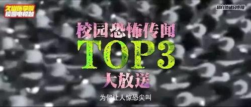 偷怕国产,探寻神秘国度的神秘面纱