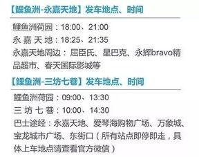 国产福利地址导航,国产福利导航网站概览