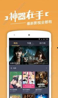 久久视频国产在线,久久视频带你领略视听新体验