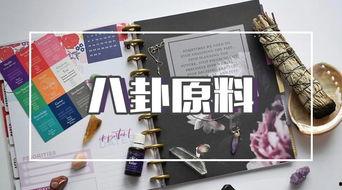 国产日韩欧美区别,文化交融下的视觉盛宴