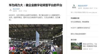 国产传媒哪个值得看,哪些值得一看的佳作推荐