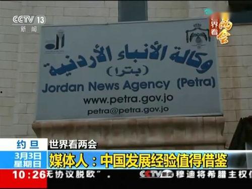 国产传媒哪个值得看,哪些值得一看的佳作推荐