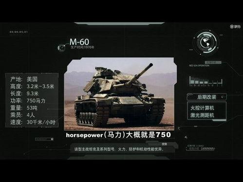 炮炮视频国产,国货之光,引领潮流的国产短视频平台