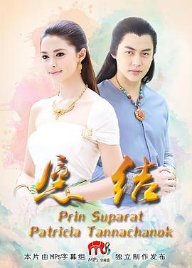 国产一级片儿,揭秘中国电影市场的独特魅力